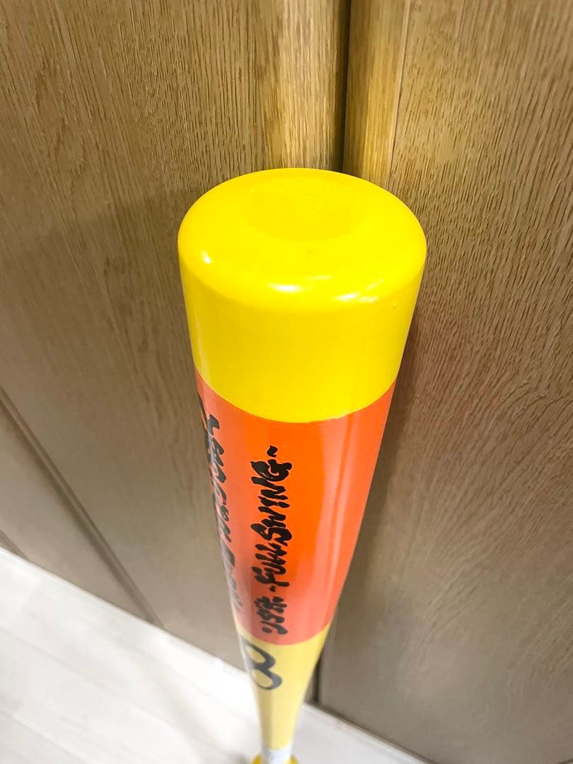 vkong02 Vコング 少年軟式　インフィニティバット　ジュニア用　2本