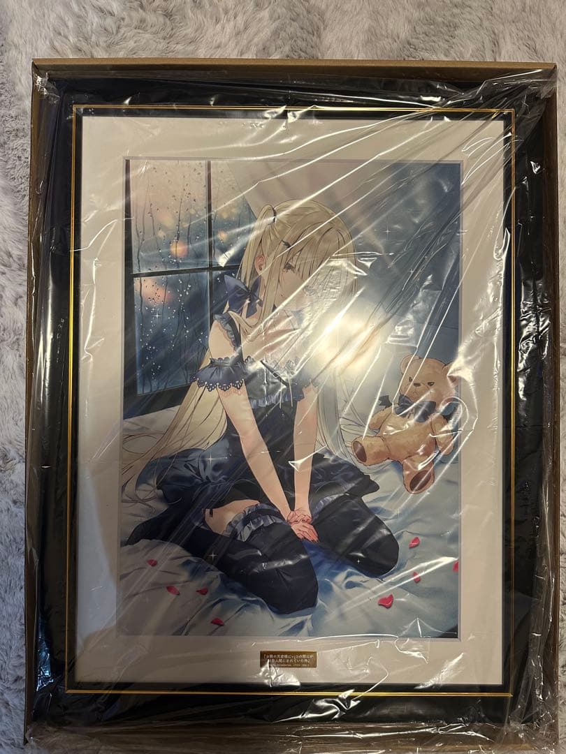 お隣の天使様　キャラファイングラフ