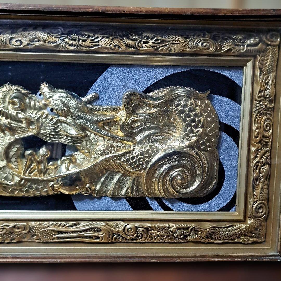 ひ*き様 希少 松庵　純金純銀鍍金　昇龍　縁起物 開運 金運 再出品です