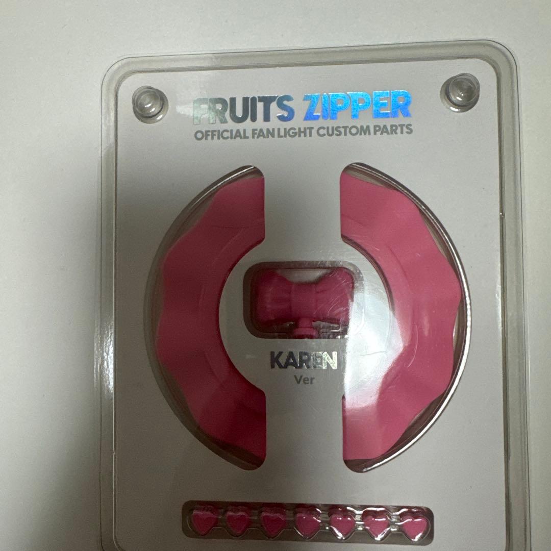 FRUITS ZIPPER ペンライト 松本かれんセット