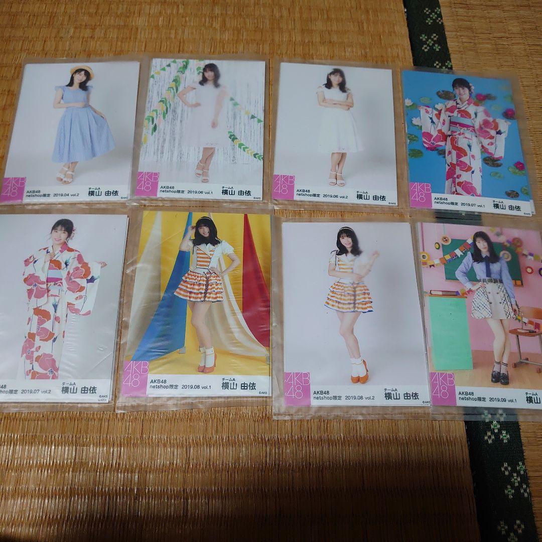 AKB48チームA横山由依公式生写真セット