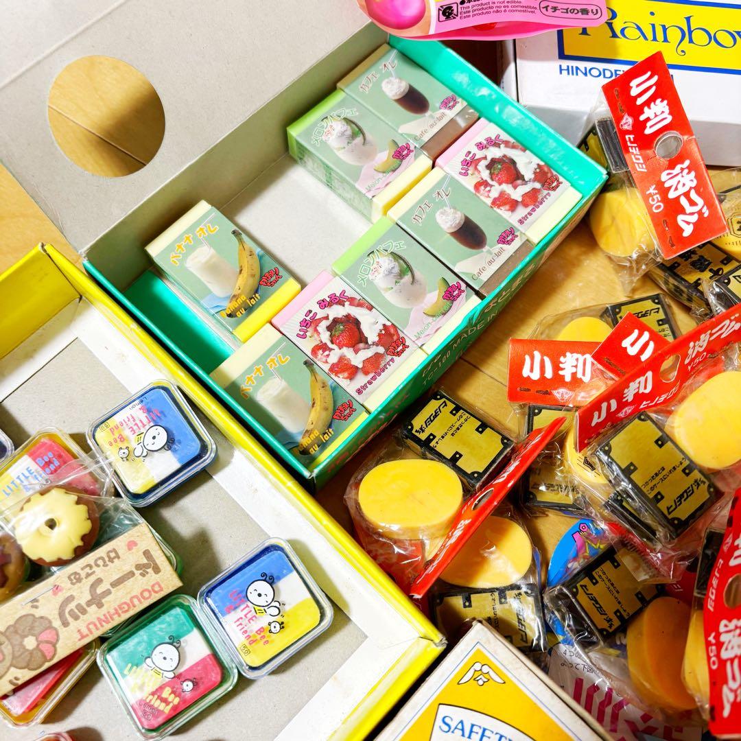 う*♪様 昭和　レトロ　ファンシー　消しゴム　まとめて　大量