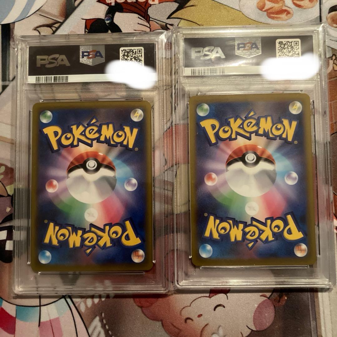 ポケモンカード　PSA9まとめ売り　イーブイ　シロナ