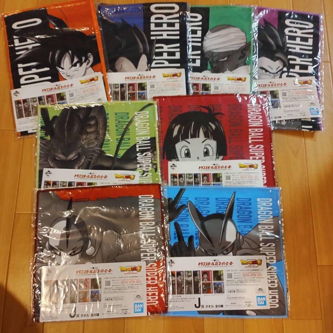 ドラゴンボール　超スーパーヒーロー　一番くじ　セミコンプ　悟空　ラストワン　神龍