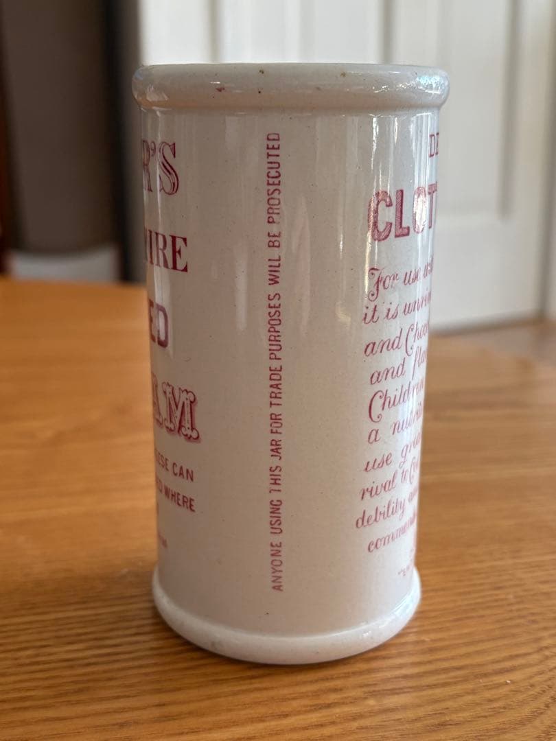 19世紀 英国アンティーク/ヴィクトリア期/クロテッドクリーム陶器ポット