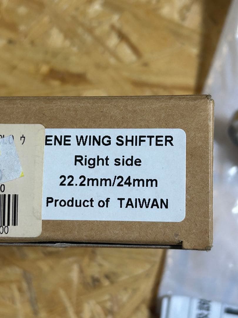 エネシクロ ウイングシフター ダイアコンペ サムシフター クロモリ ロードバイク