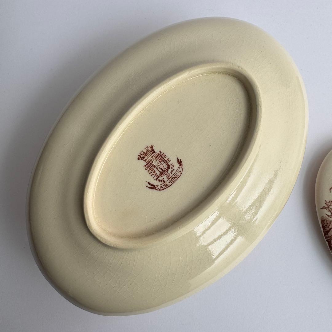 フランスアンティーク Gien ジアン Anemones アネモネ　ソーシエール