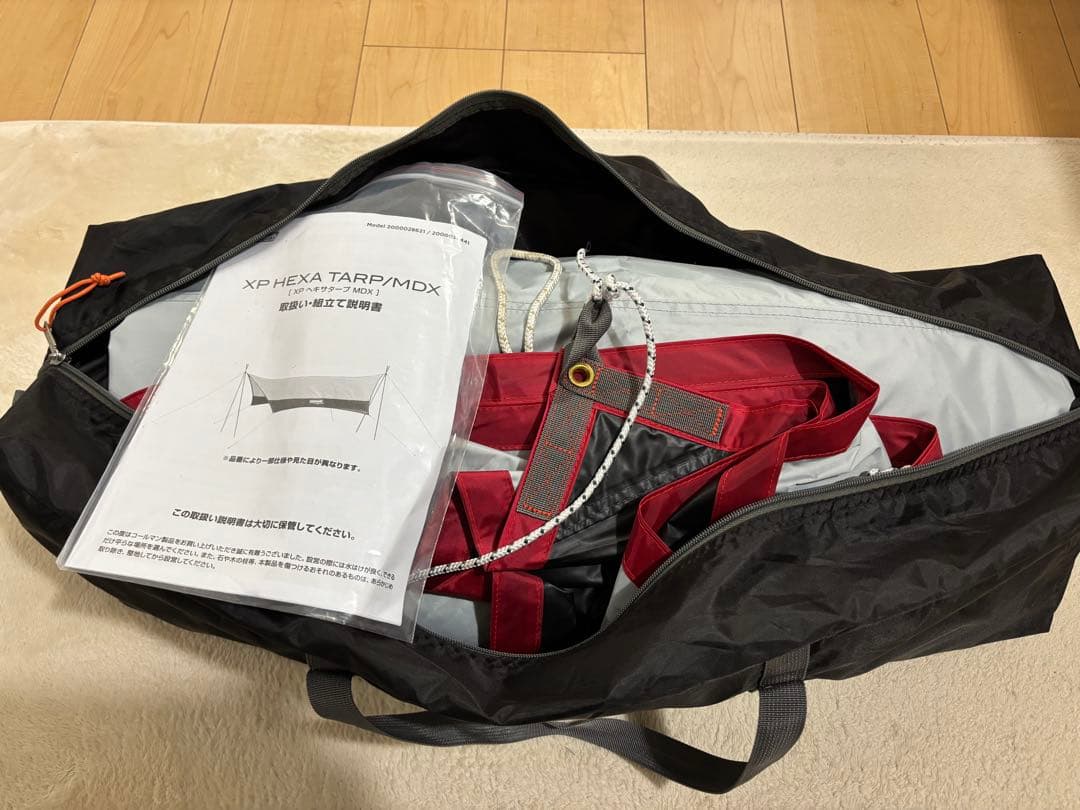 コールマン Coleman タープ XPヘキサタープ MDX+