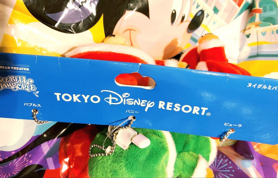 サンボネッツ　ぬいぐるみバッジ３点セット『カントリーベアシアター　ジングルベル』