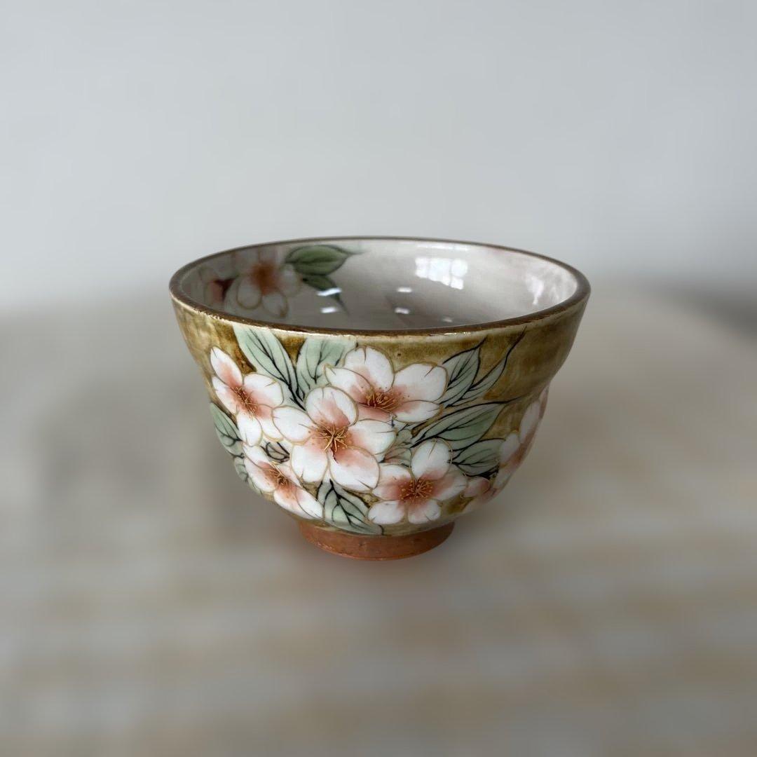 京焼 陶葊 陶あん 色絵付け 湯呑み 4客セット