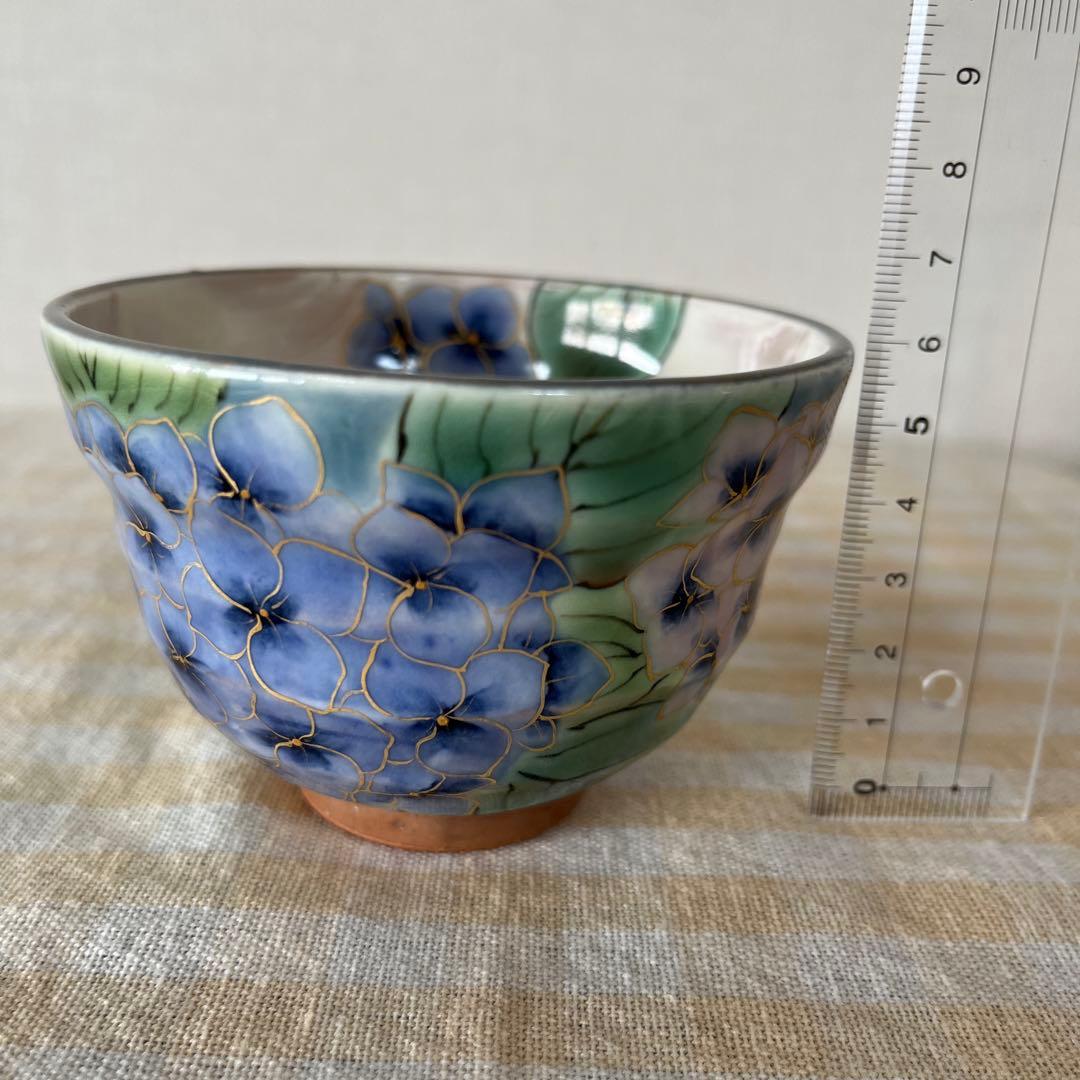 京焼 陶葊 陶あん 色絵付け 湯呑み 4客セット