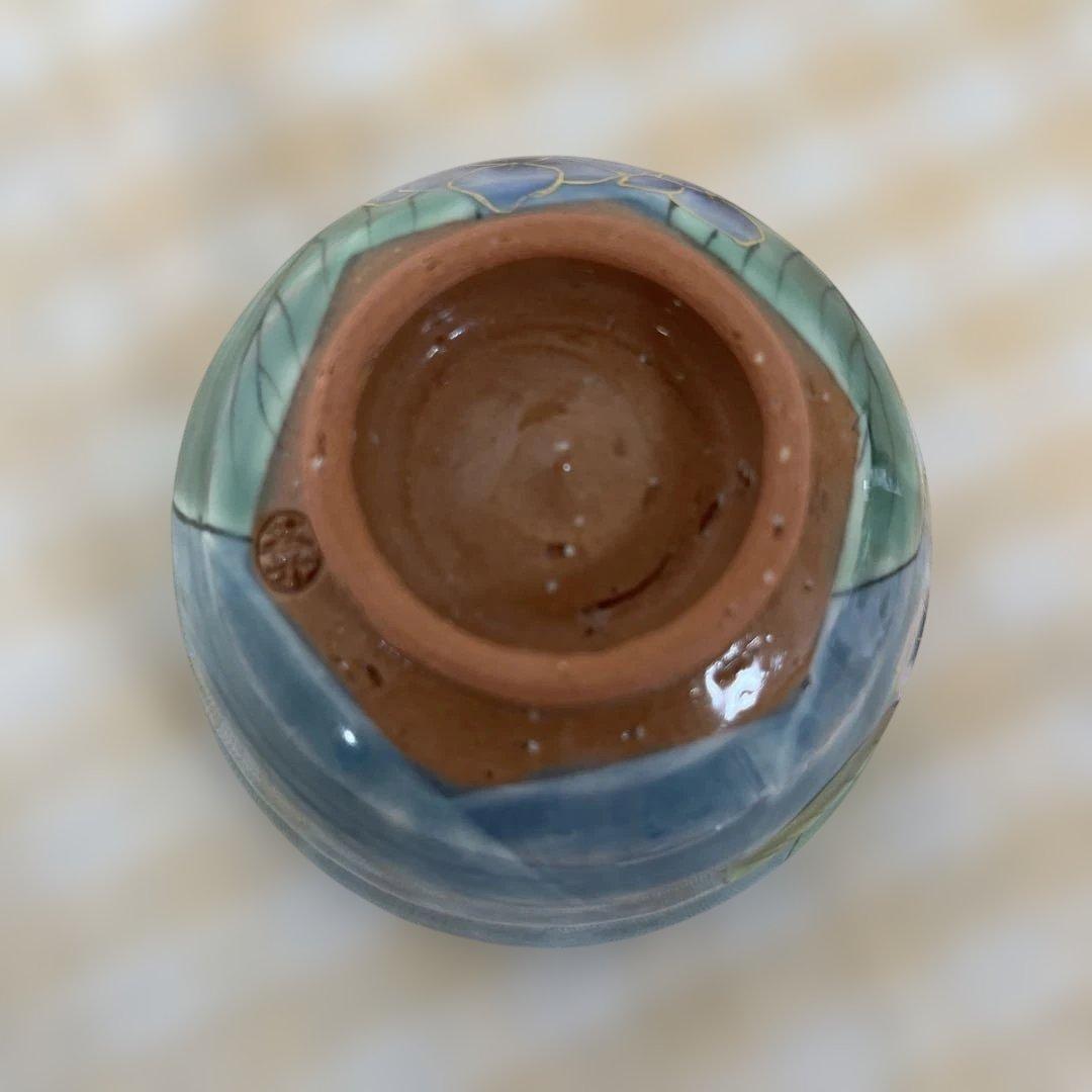 京焼 陶葊 陶あん 色絵付け 湯呑み 4客セット