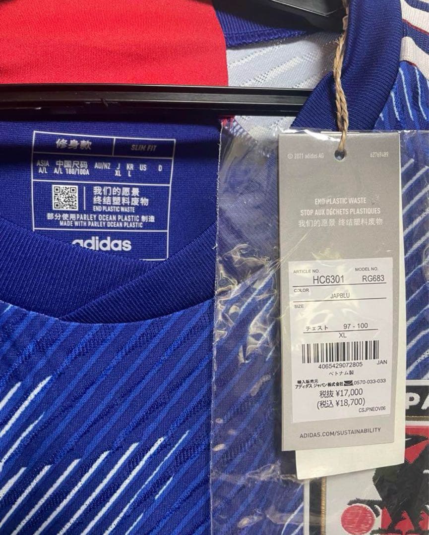 XLサイズ　日本代表 2022 長袖 オーセンティックユニフォーム ホーム　22