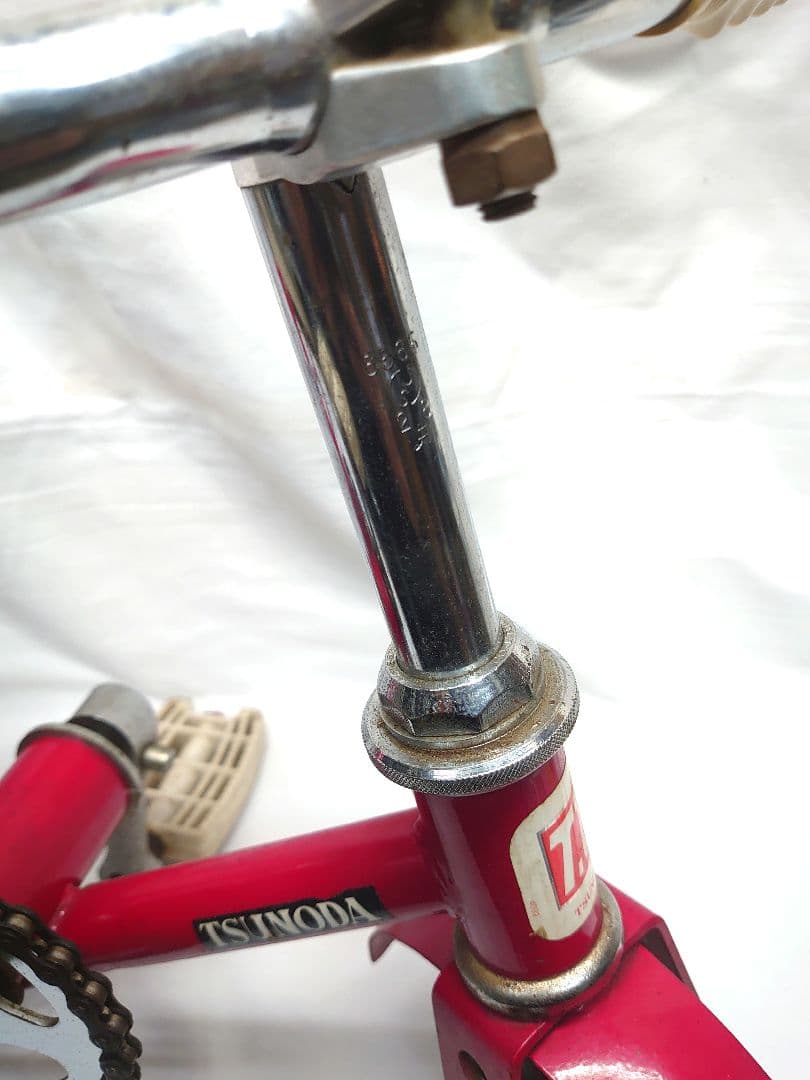 ミニ自転車　ツノダ　ミニツノダ　中古品