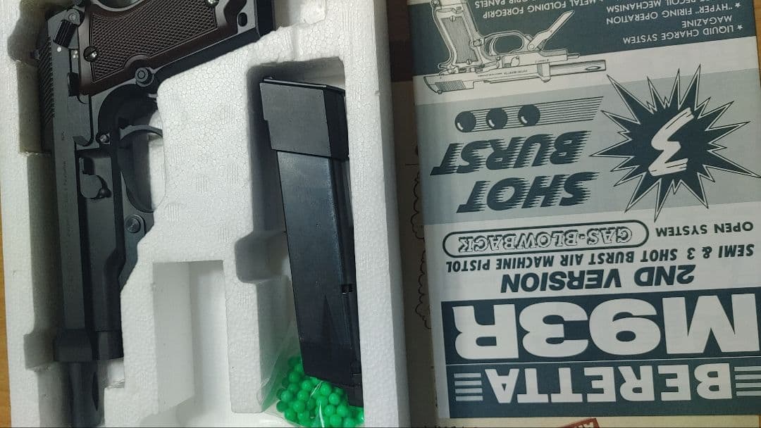 BERTTA M93R& COLT MK IV エアガン　ジャンク品扱い