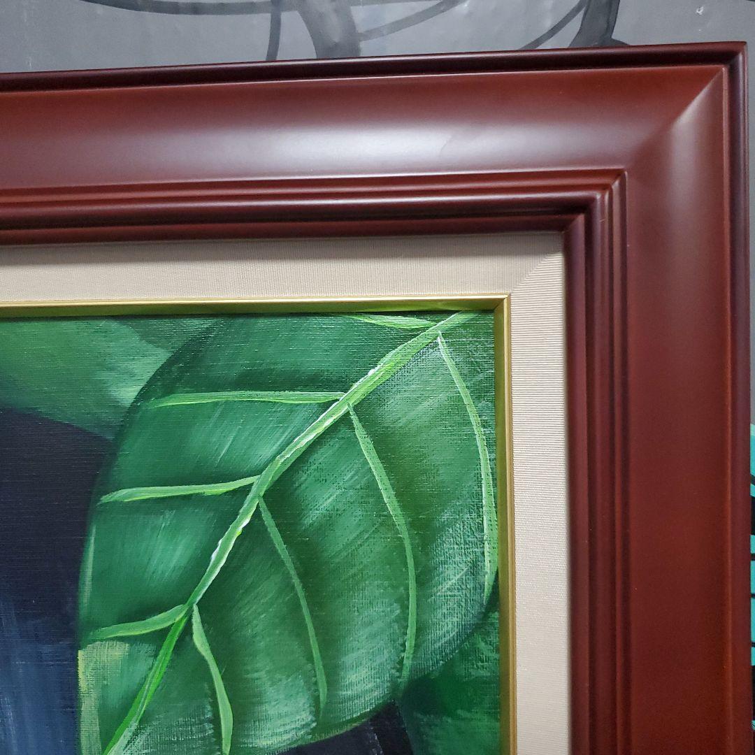 アマゾンの先住民