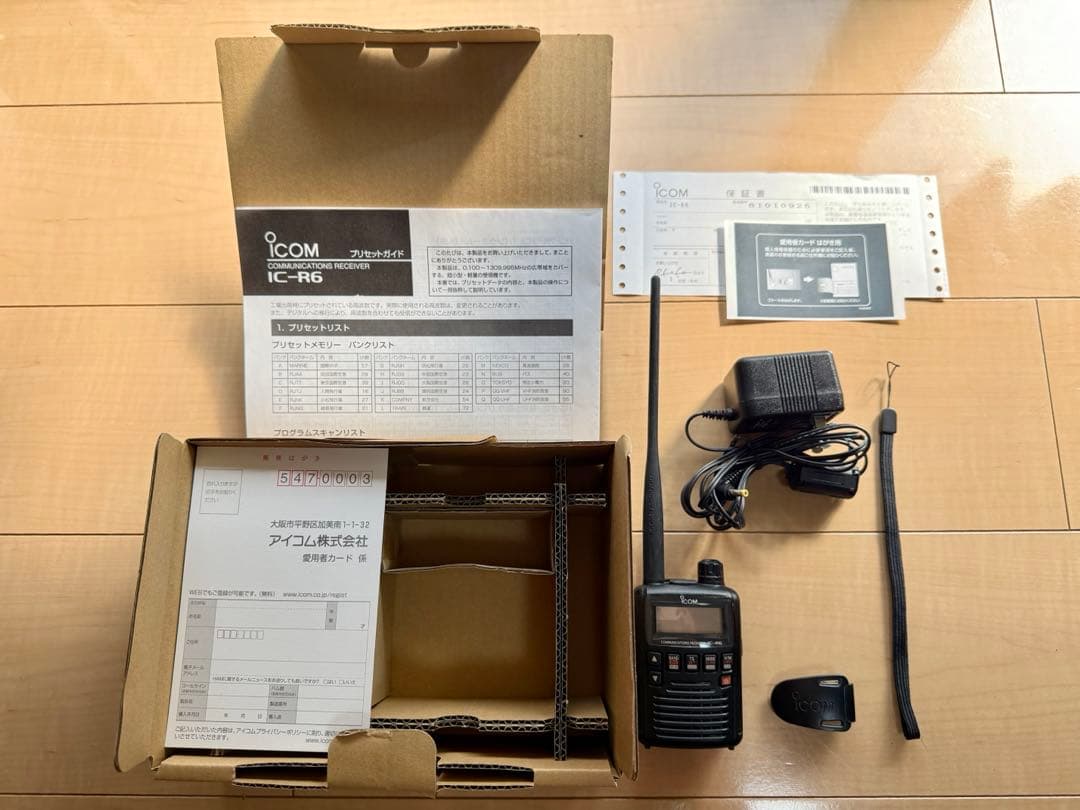 アイコム ICOM IC-R6 航空無線 受信機 2023年購入 美品