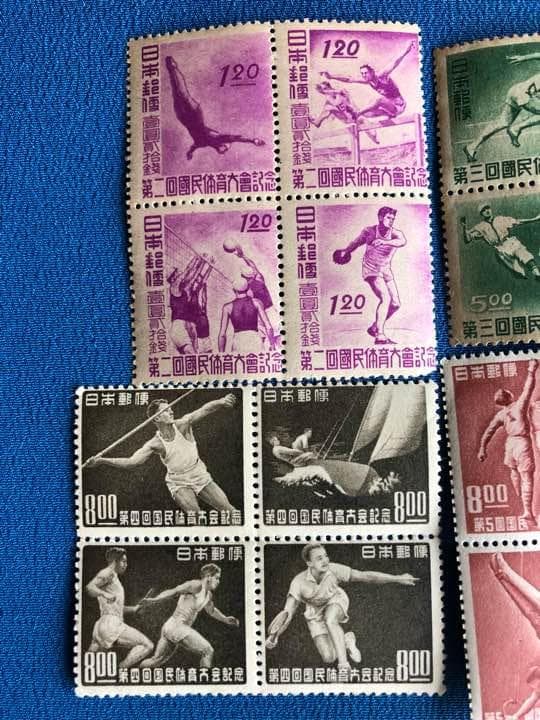 カタログ価格64,500円！プレミア切手大集合！第2回〜第5回国体切手