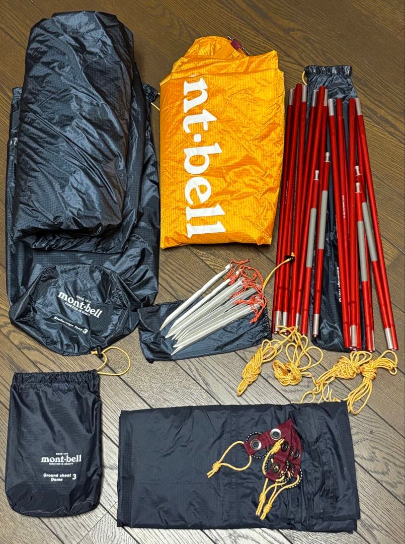 モンベル mont-bell ステラリッジテント3 純正アンダーシート付き