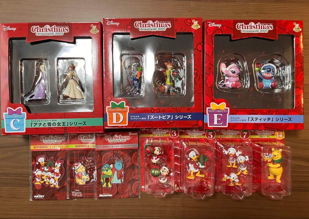 ディズニー　一番くじ　2025 クリスマス