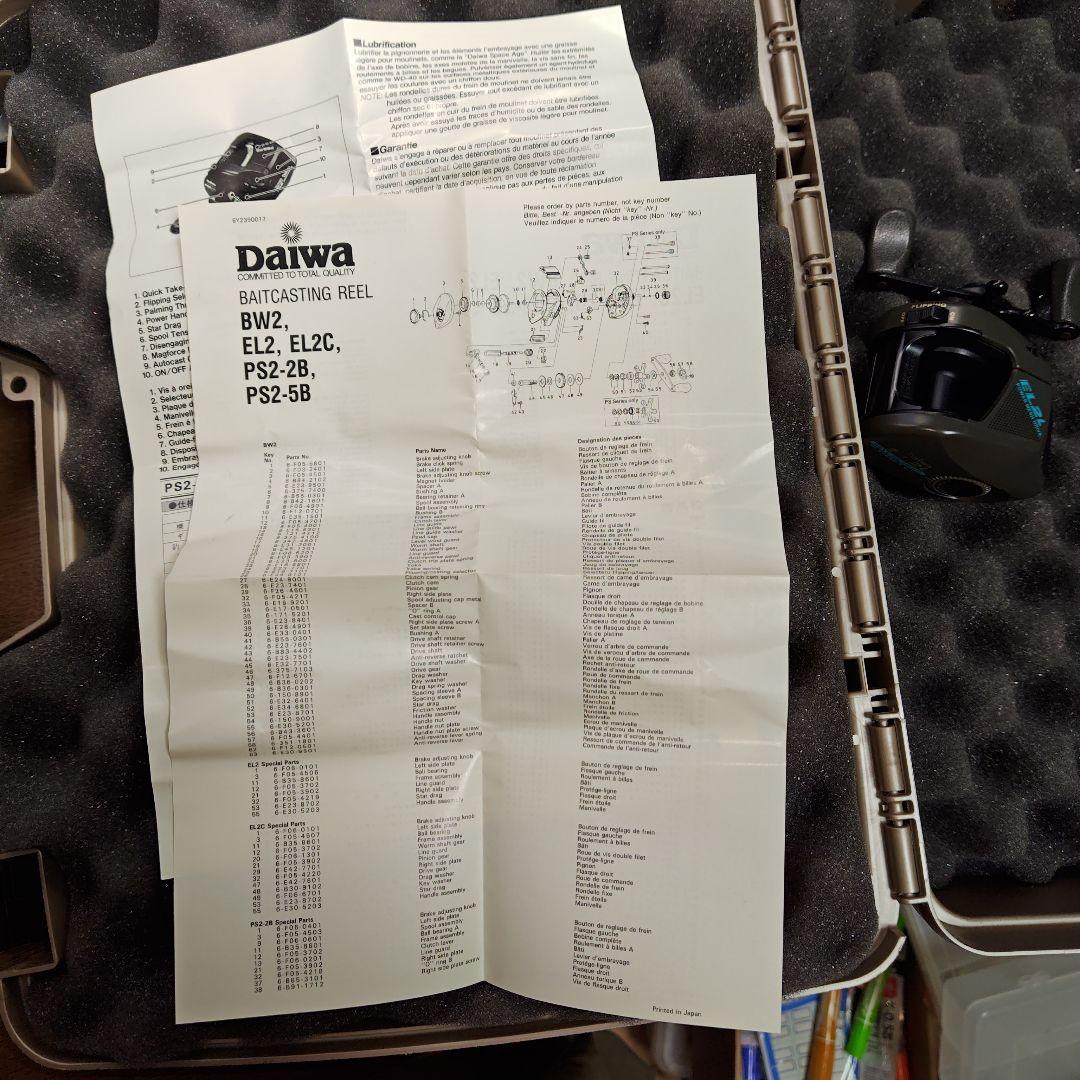 Daiwa BAITCASTING REEL EL2l 新品未使用デッドストック
