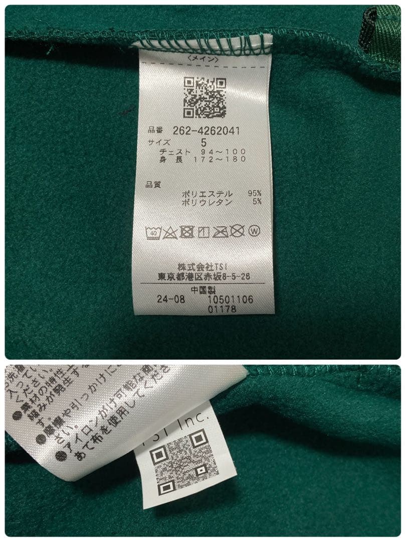 新品 パーリーゲイツ ジャックバニー ソフトタッチ 裏起毛パーカー(5)L/緑