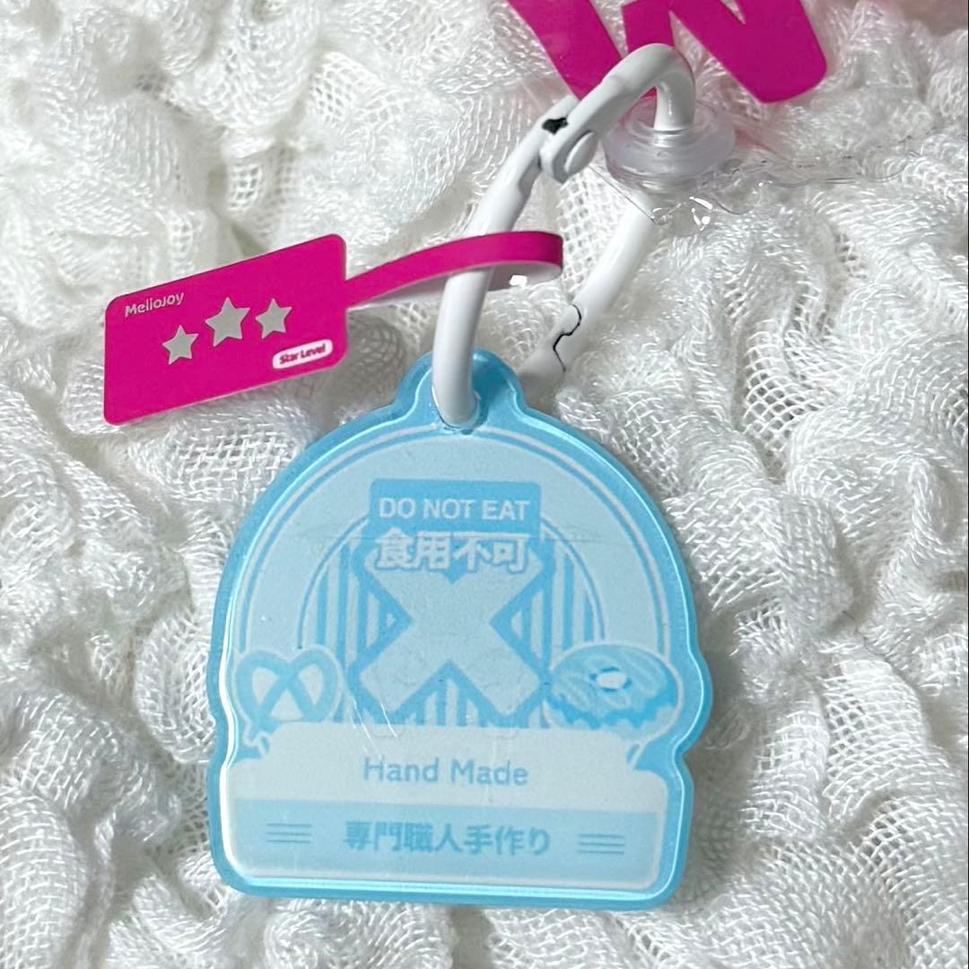 Mellojoy メロジョイ ZOO アニマルシリーズ クリームわん ゆきこ