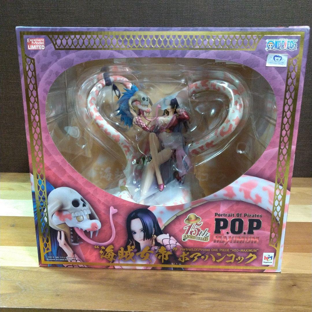 ワンピースPOP フィギュア NEO-Maximum