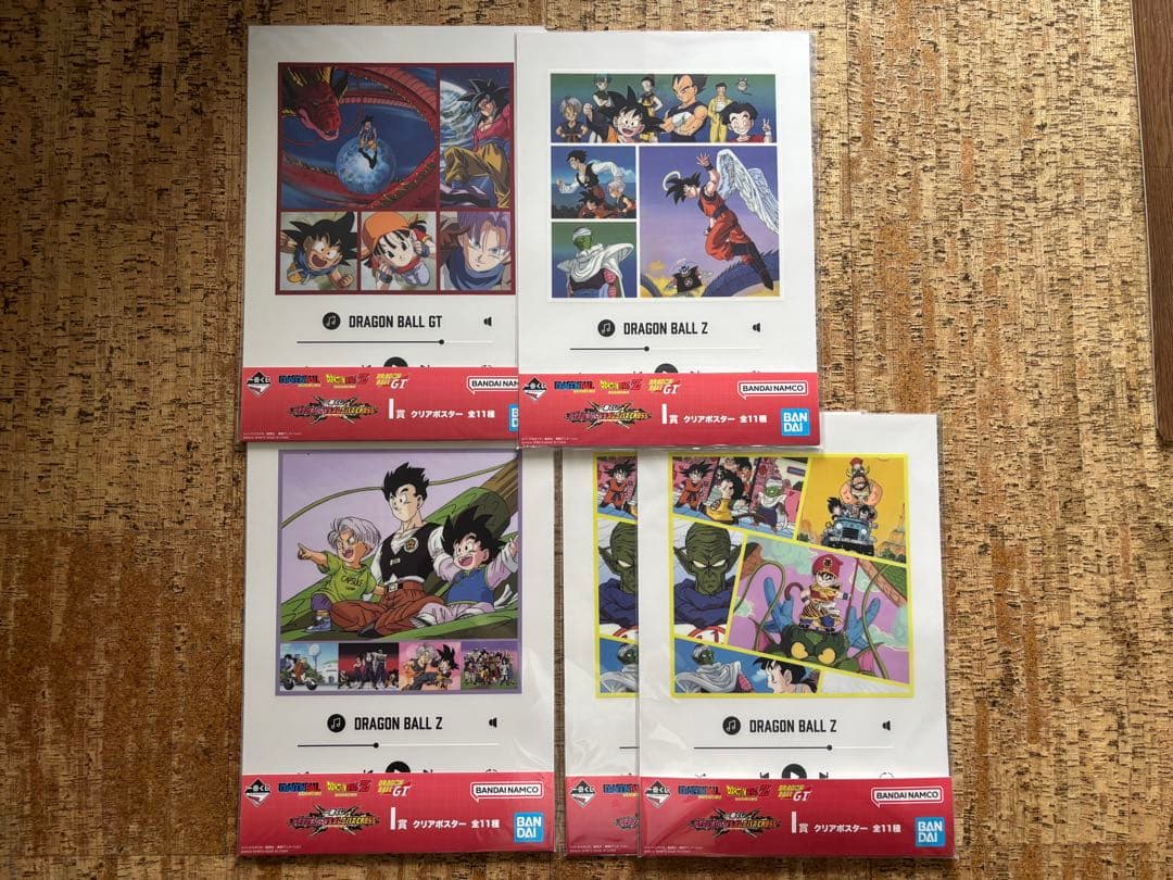 【値下げ】一番くじ ドラゴンボール【セル爆発時】【ポルンガ・Ａ賞・Ｃ賞】他45品