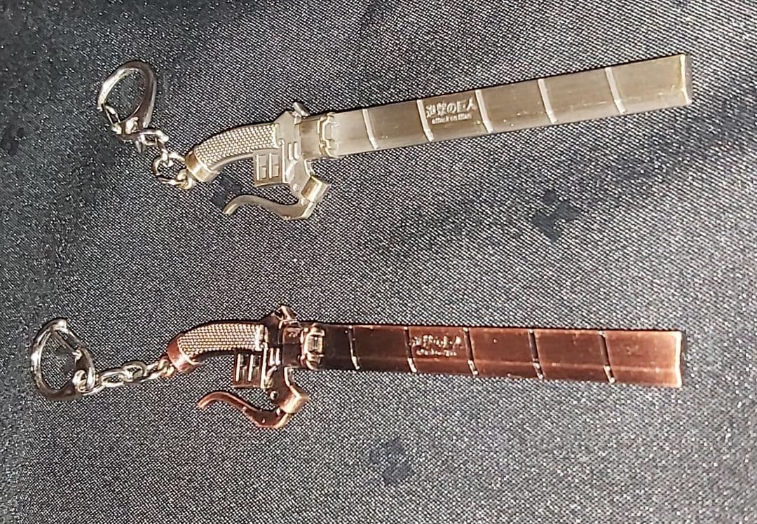 「未使用」進撃の巨人 キーホルダー スナップブレード ２点