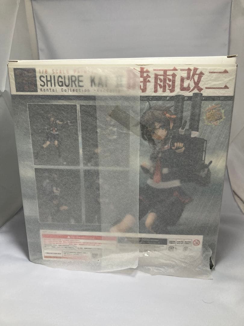 グッドスマイルカンパニー　艦隊これくしょん 艦これ 1/8フィギュア　 時雨改二