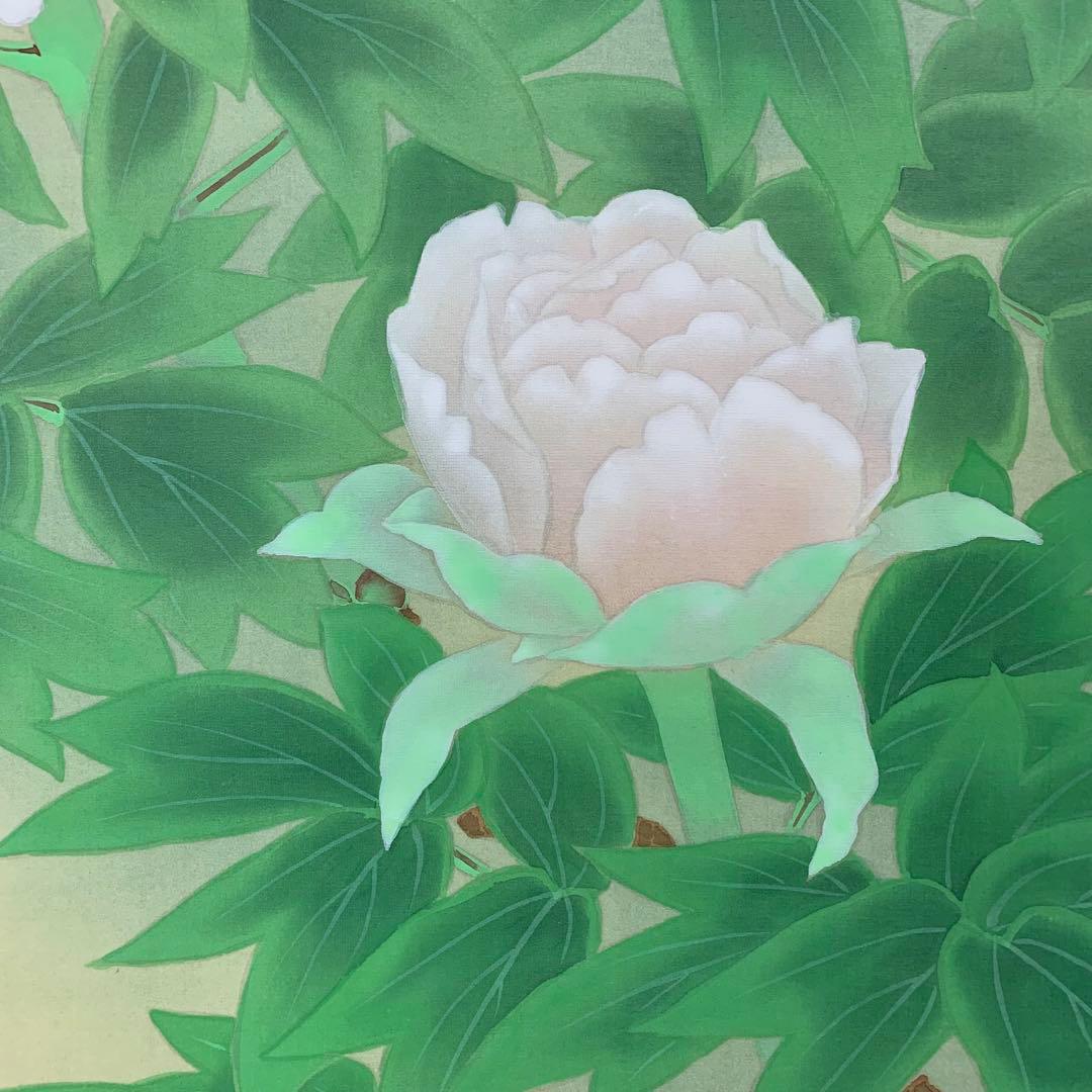 【掛軸】嶋田瑞晃「牡丹」共箱 太巻き仕立て