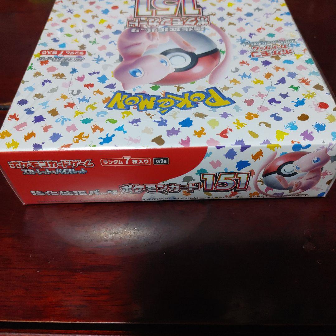 ロ*ー様 ポケモンカード151シュリンク付きBOX