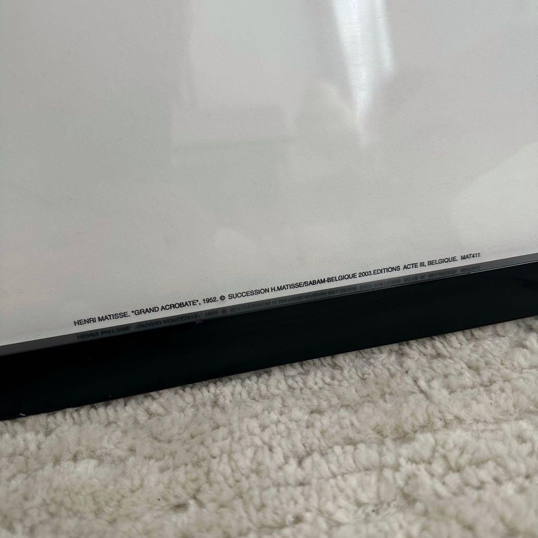 額装済み henri matisse アンリ・マティス 大判 ポスター