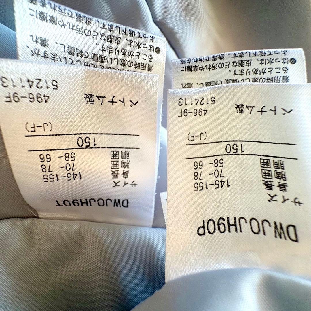 150 デサント　スキー　スノーボード　上下セット　赤　ブラック　スノーウェア