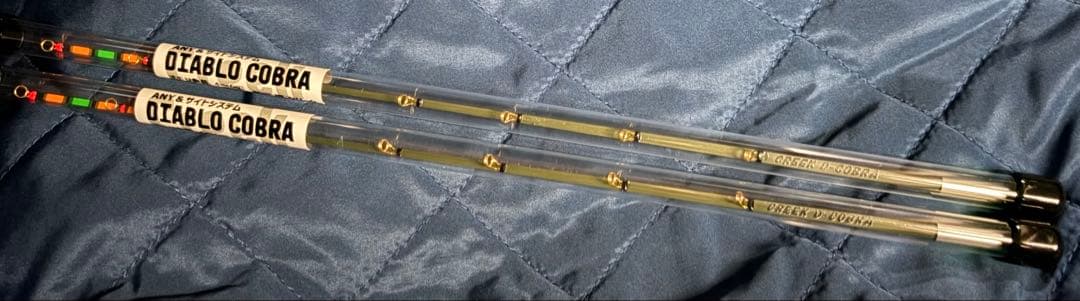 クリーク　ディアブロコブラ アーミーグリーン　フル塗装　限定カラー