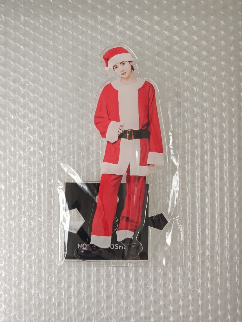 非売品 吉野北人 ビッグ アクリルスタンド クリスマス サンタ トラキン 入賞