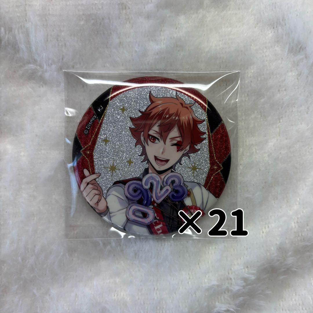 ツイステ エース バースデー 缶バッジ 21点