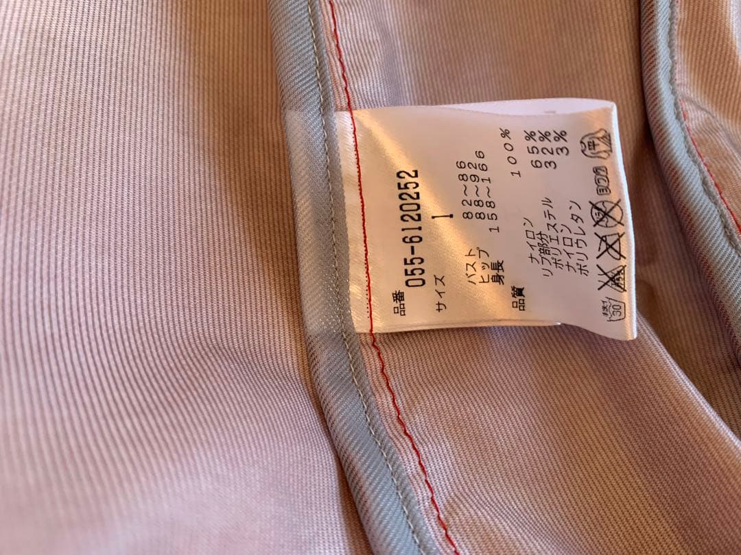 ★最終お値下げ★美品！！パーリーゲイツ 防風 アウター スニード ブルゾン