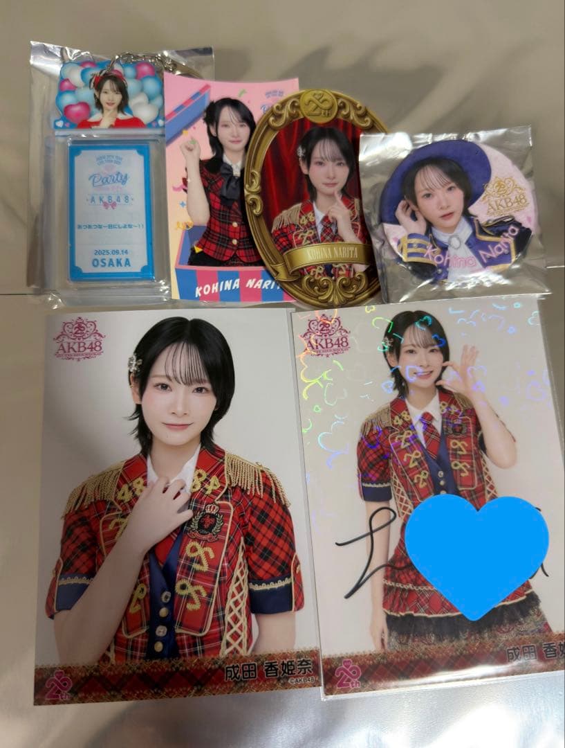 【直筆サイン入り】成田香姫奈 AKB48 生写真 ホログラム その他セット