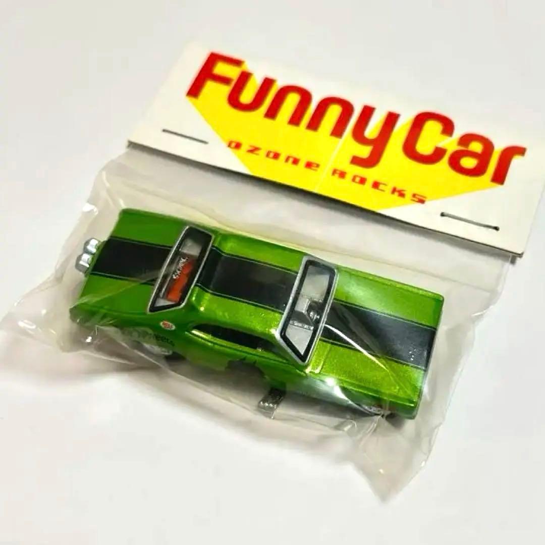 【ホットウィール】オゾンロックス　ファニーカー