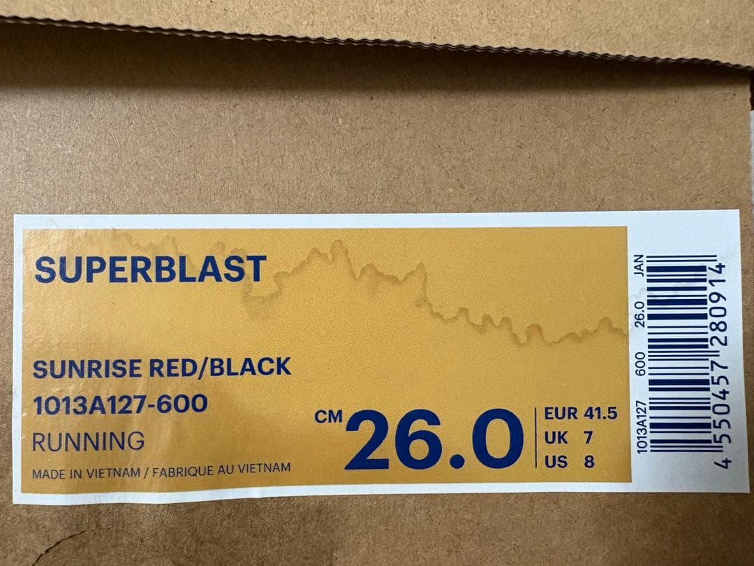 アシックス　スーパーブラスト　26.0cm 本日23:59まで値下げ