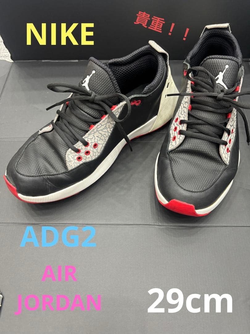 NIKE AIRJordan ADG2 ゴルフ　ナイキ　エアジョーダン