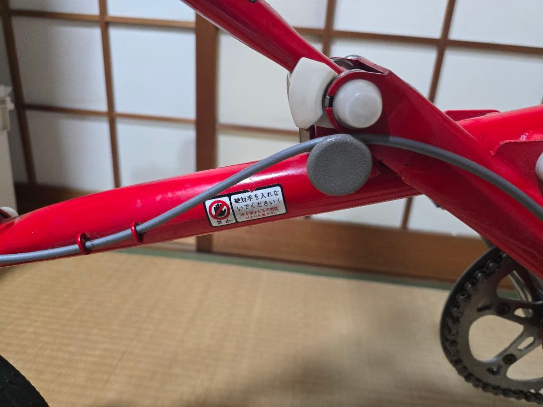 ブリヂストン トランジットBRIDGESTONE TRANSIT 折り畳み自転車