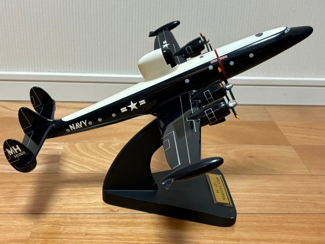 アメリカ海軍早期警戒機 EC-121 ワーニングスター ソリッドモデル ジャンク