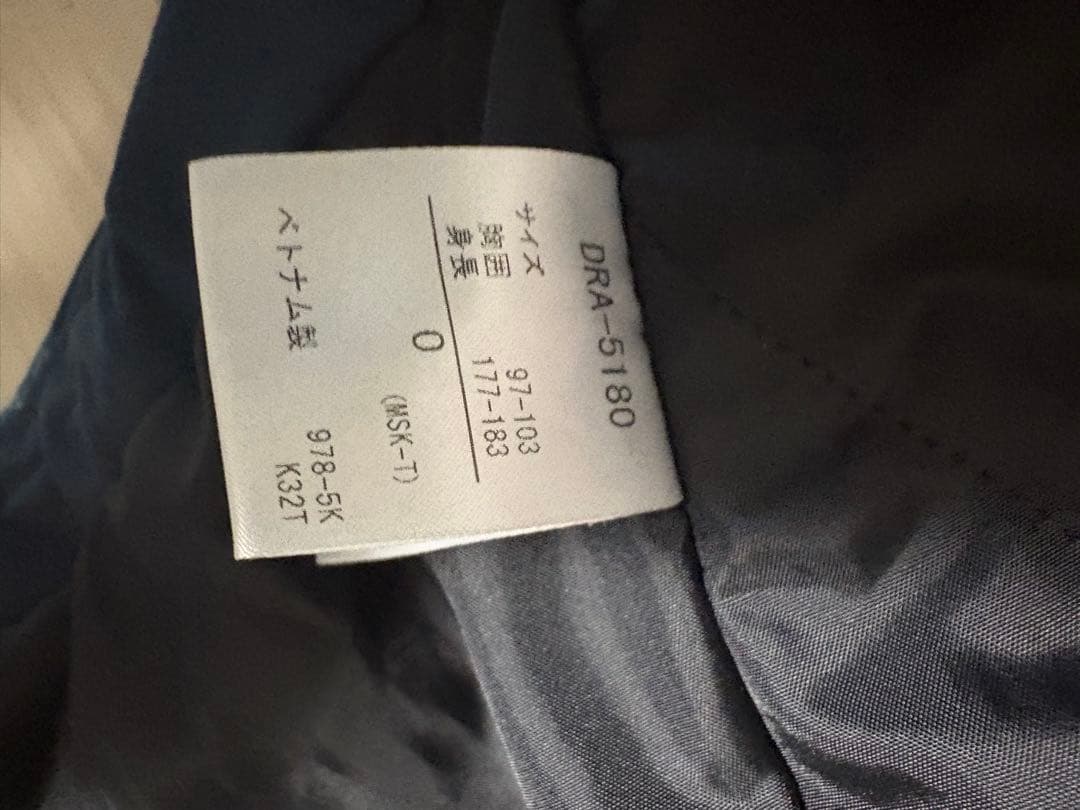 デサント　ムーブスポーツ　メンズ　スキーウェア　Oサイズ