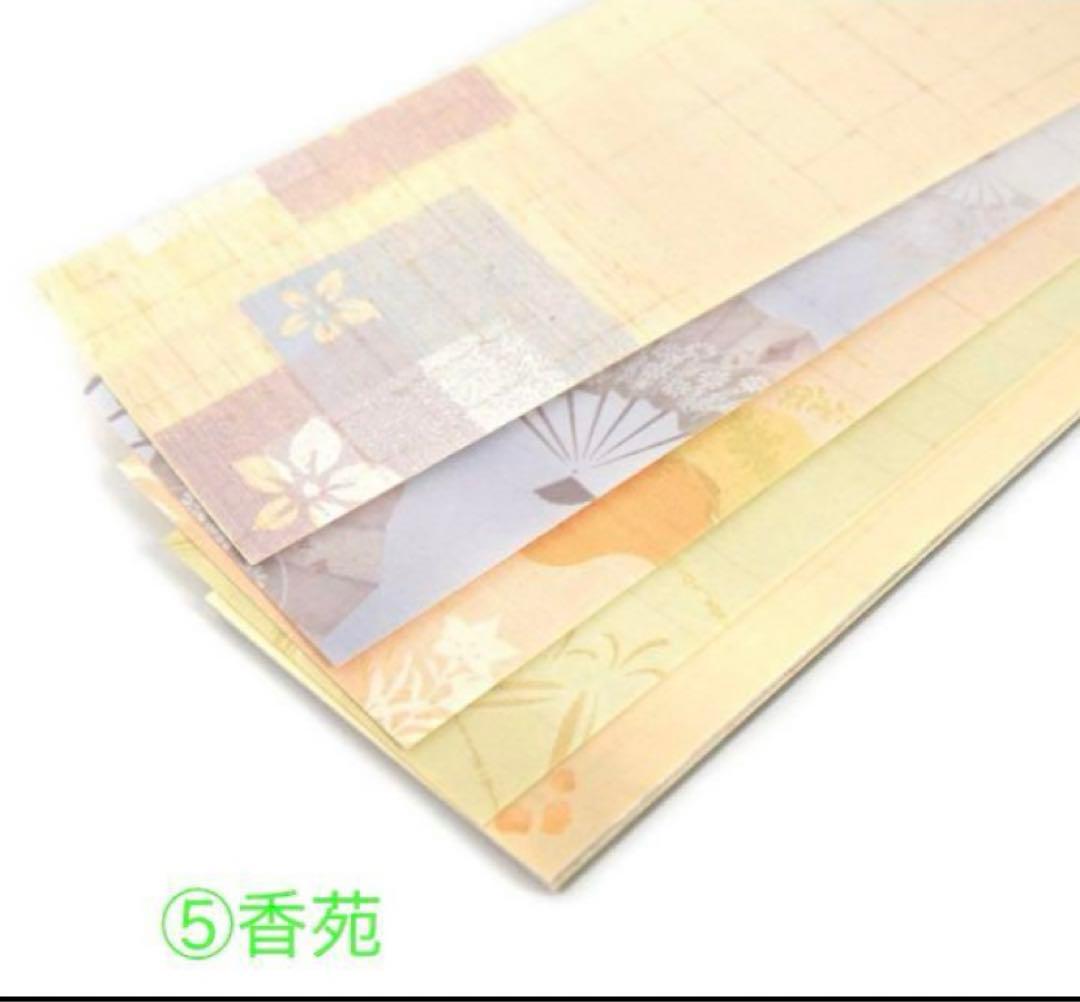 未使用　短冊箋36点（全405枚）　短冊22点