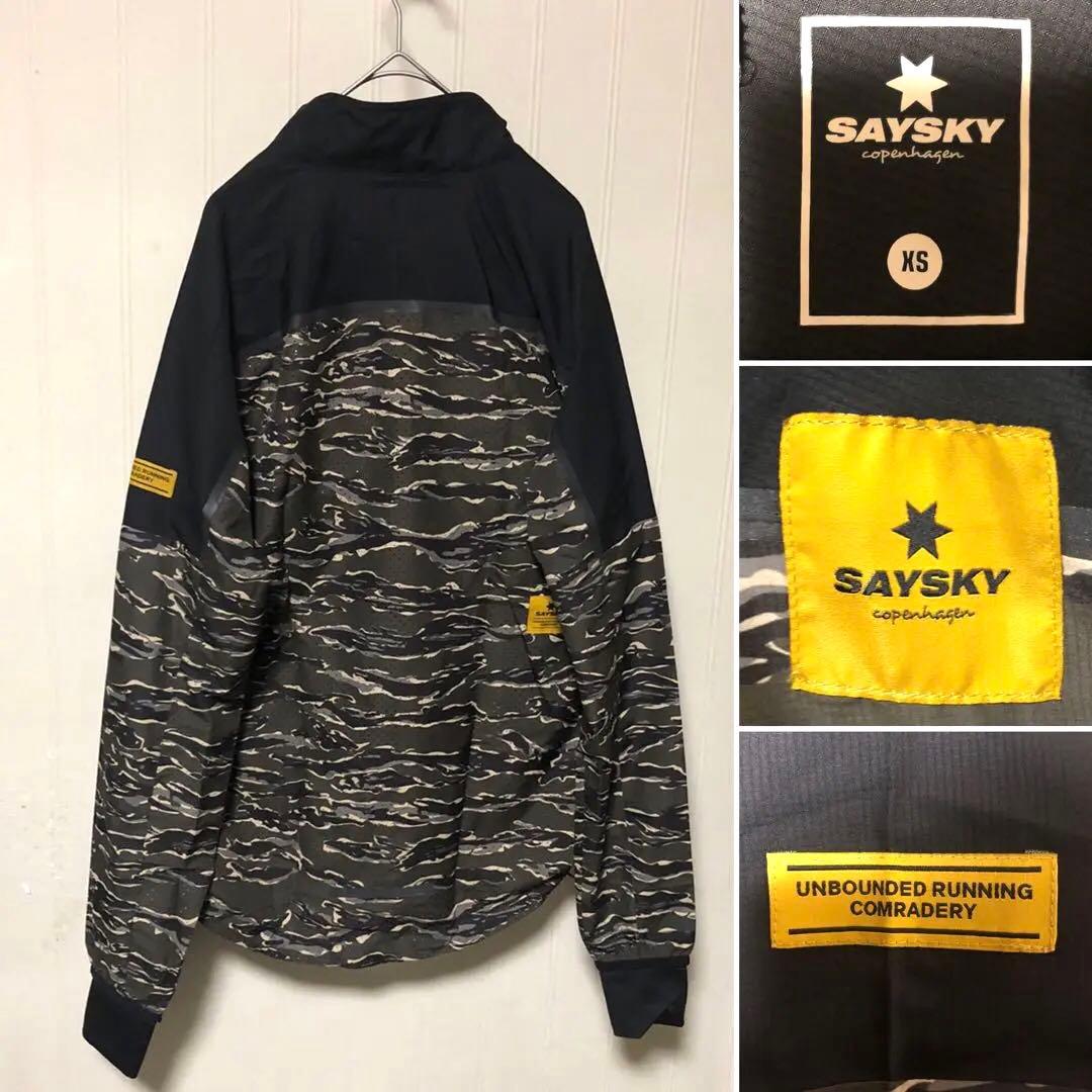 完売品❗️SAYSKY セイスカイ カモフラ ランニングジャケット