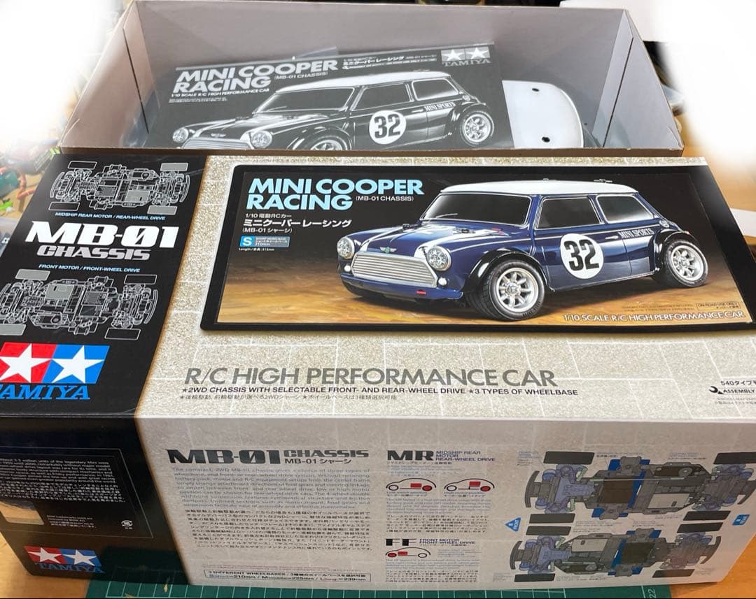 【週末値下げ中】タミヤ MB-01 オプションカスタム有り