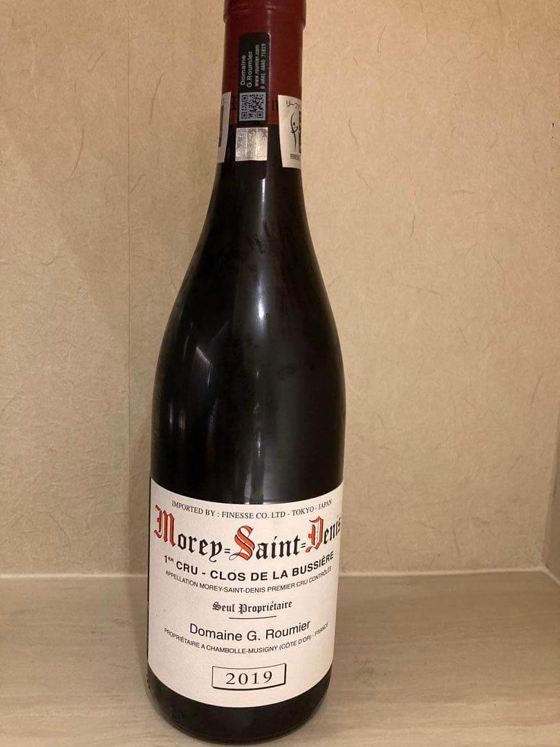 ジョルジュ・ルーミエ　モレ・サン・ドニ　クロ・ド・ラ・ビュシエール　2019